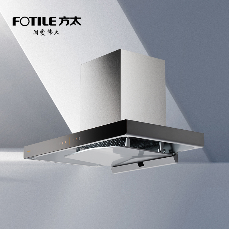 方太(fotile)抽吸油烟机灶具套餐em27 01-th10b