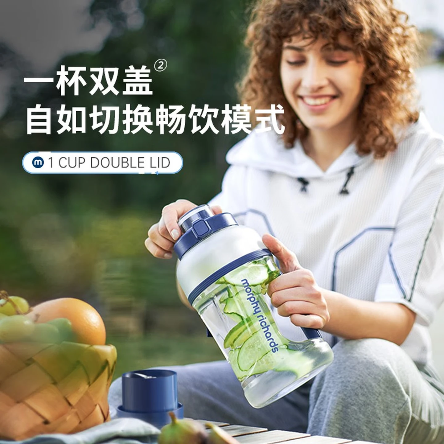 摩飞电器(Morphyrichards)便携运动果汁杯 MR9802 橙色高清大图