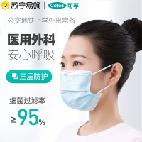 可孚医疗静脉曲张弹力袜孕妇缓解筋脉曲弹力裤袜医护款压力小腿祙