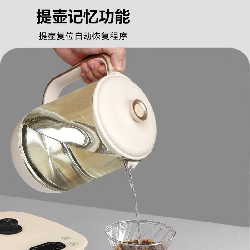 乐扣乐扣(LOCK&LOCK)多功能套装壶EJK2444WHT 1.8L高清大图