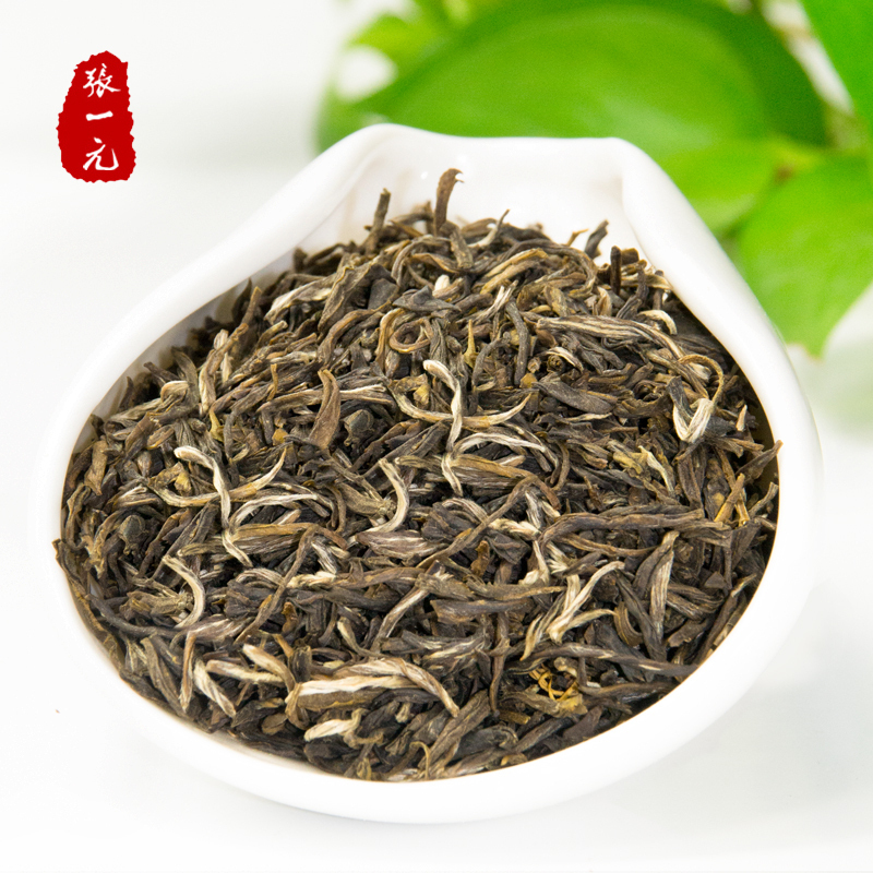 张一元茉莉花茶礼盒 特级世博茶中国红礼盒装300g/盒(50g/罐*6) 绿茶茶叶 节日送礼佳选