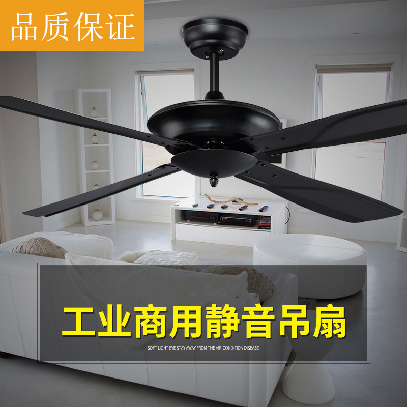 商用黑色大风力吊扇 餐厅家用纳丽雅现代简约 风风扇