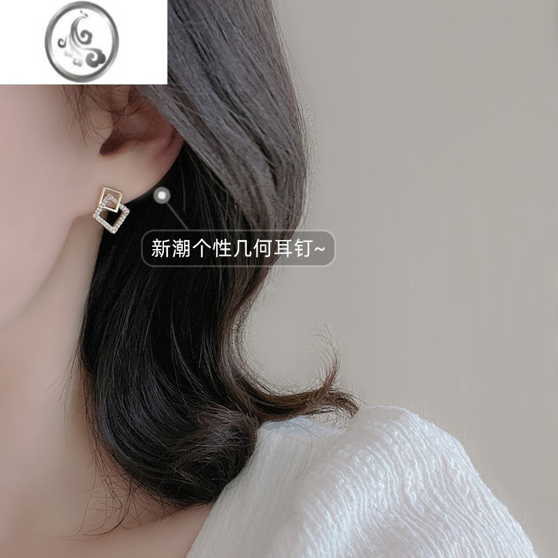 JiMi几何s925银银耳环小众设计高级感耳钉耳饰女个性2023年新款潮洋气