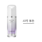 兰芝 雪纱丝柔修颜隔离霜40号 30mL 隔离霜妆前乳打底修颜保湿遮瑕提亮轻薄防晒