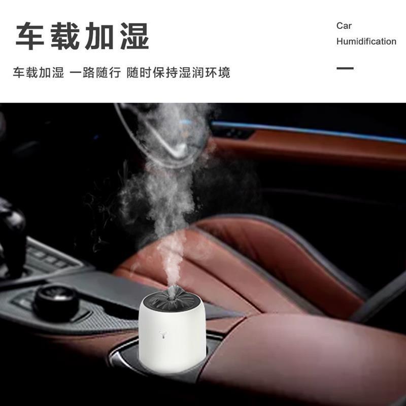 加湿器卧室空调房大雾量宿舍空气净化器车载迷你香薰加湿器|军绿色