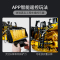 LEGO乐高机械系列42131 App控制式 Cat® D11 推土机拼插积木玩具