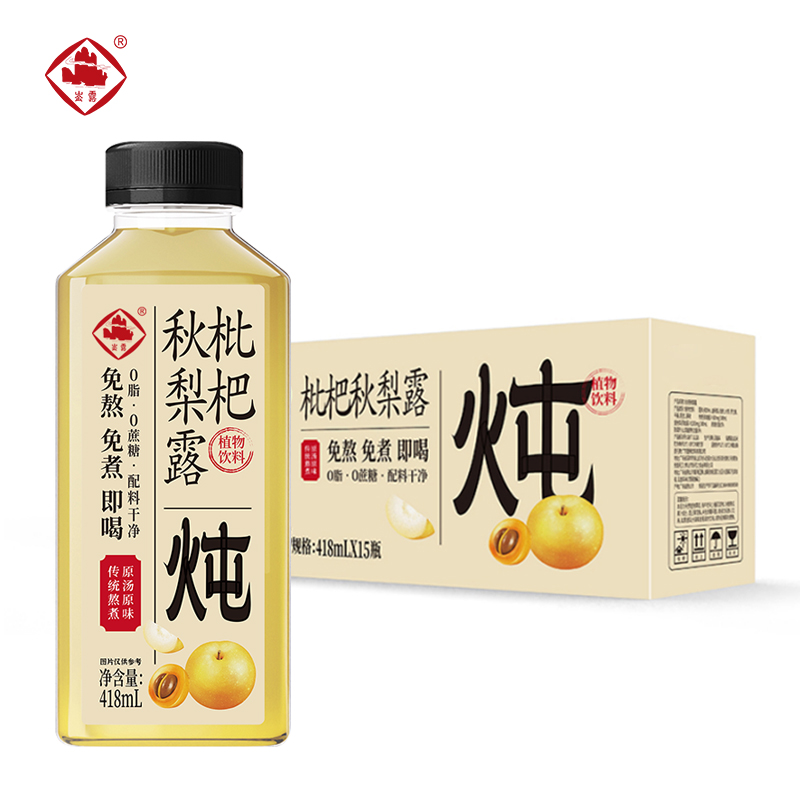 崟露 枇杷秋梨露 418ml*15瓶高清大图