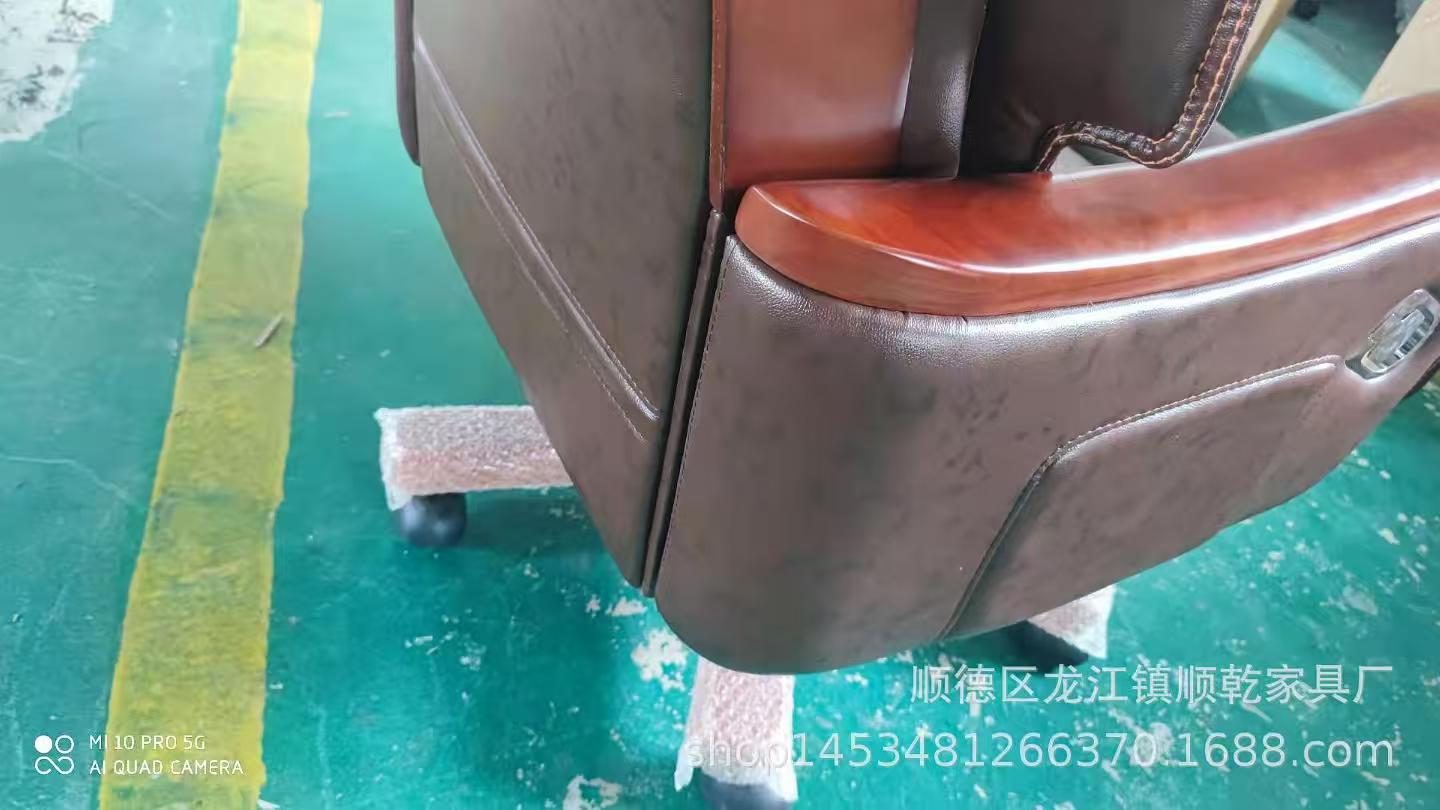 聚越唐(JUYUETANG) 老板椅转椅班椅 700*740*1150mm 把高清大图