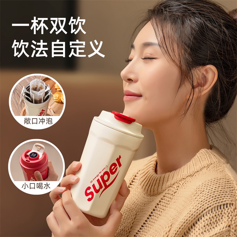 JEKO&JEKO 480mL随享温显咖啡杯高清大图