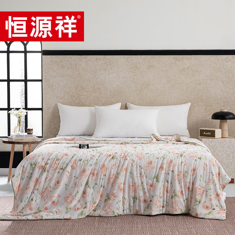 恒源祥凉感印花莱赛尔夏被(红粉佳人)TSB2055 200*230cm 单位:条