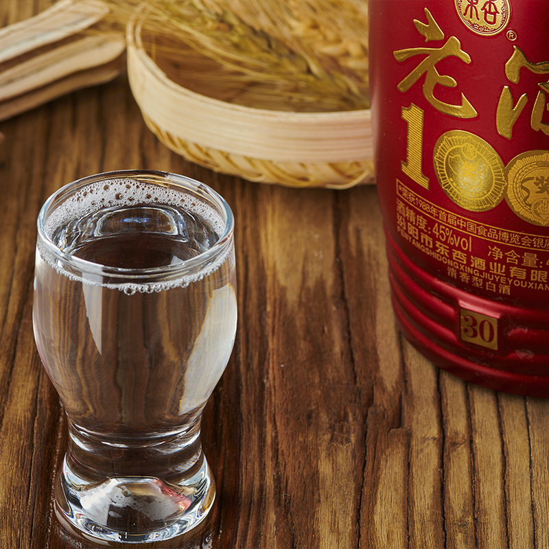 東杏老酒100黑坛20 东杏53度白酒 475ml 6瓶整箱 纯粮酿造 清香型白酒