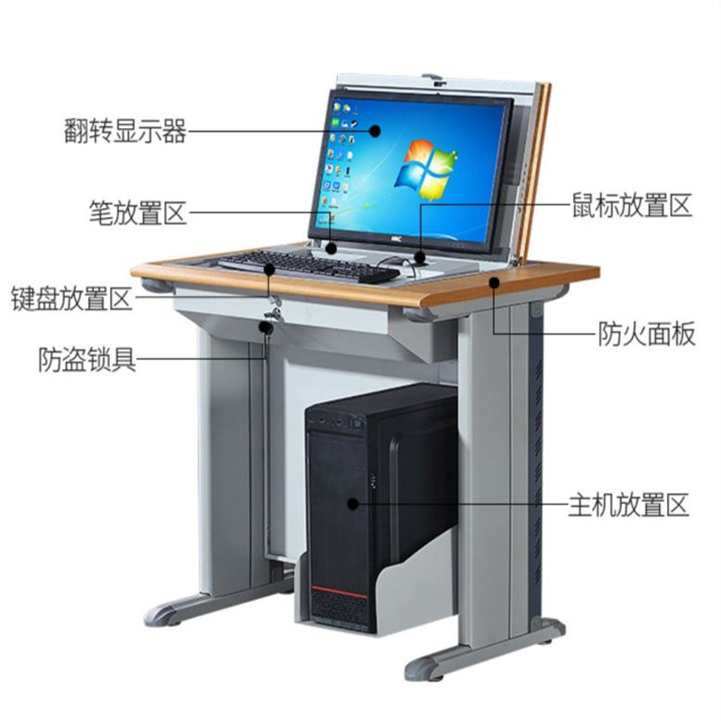 春宸翻转电脑桌 CC-DNZ-003