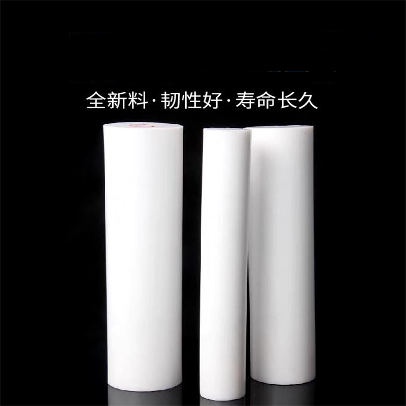 中锦科技 聚四氟乙烯棒 定制 根高清大图