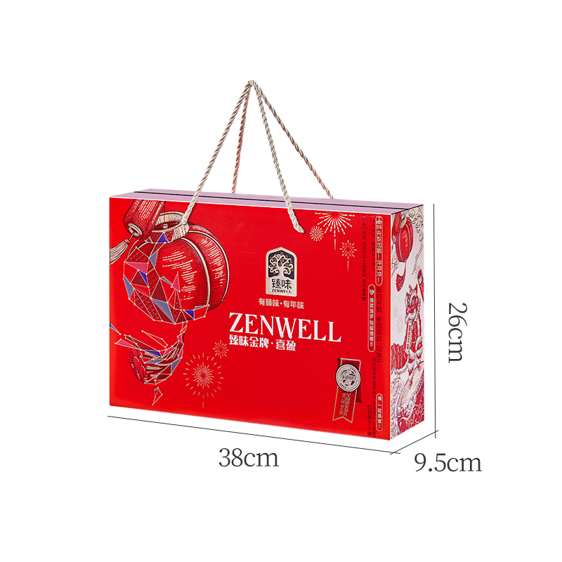 臻味金牌·1000g喜盈坚果礼盒3种坚果3种果干极具新春氛围感携着美好祝福高清大图