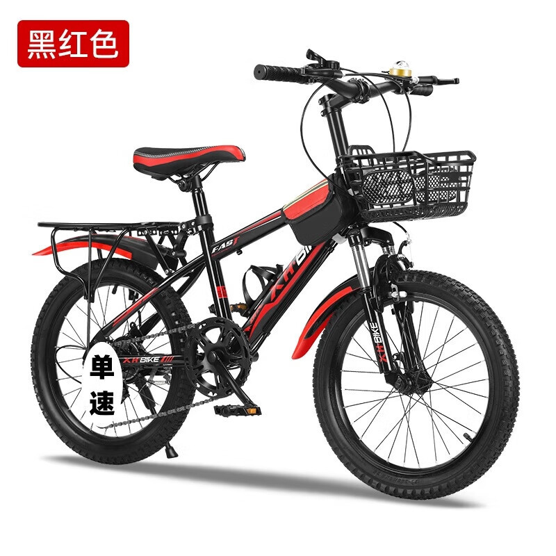 儿童山地自行车男孩8岁18 20 22寸变速减震赛车小学生