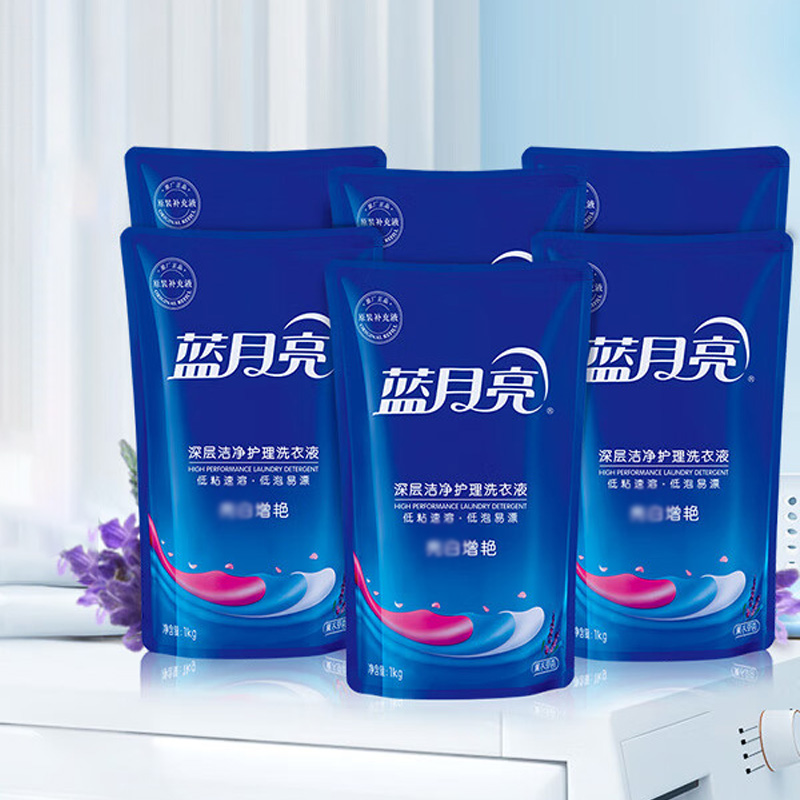 蓝月亮洗衣液套装1kg*6袋深层清洁薰衣草香10000846高清大图