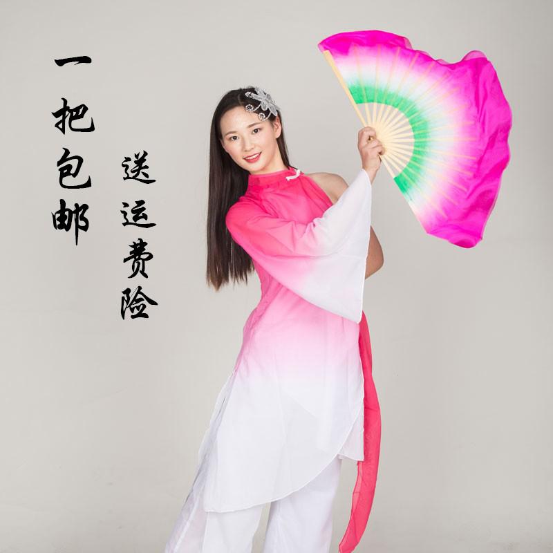 舞蹈扇子跳舞扇红色胶州秧歌扇成人儿童广场舞扇子双面舞蹈扇 三维工匠 粉红色拍下请备注左右手高清大图