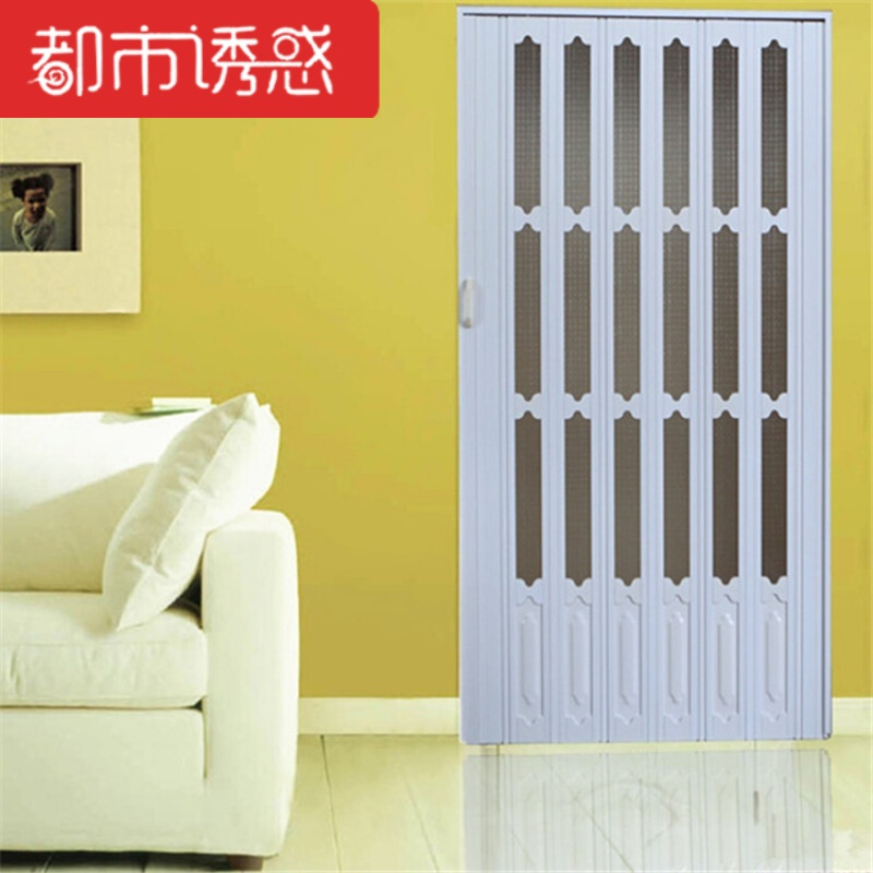 折叠门PVC推拉门室内门衣柜门浴室门简易门厨房门阳台隔断玻璃门上三下一蝶形都市诱惑