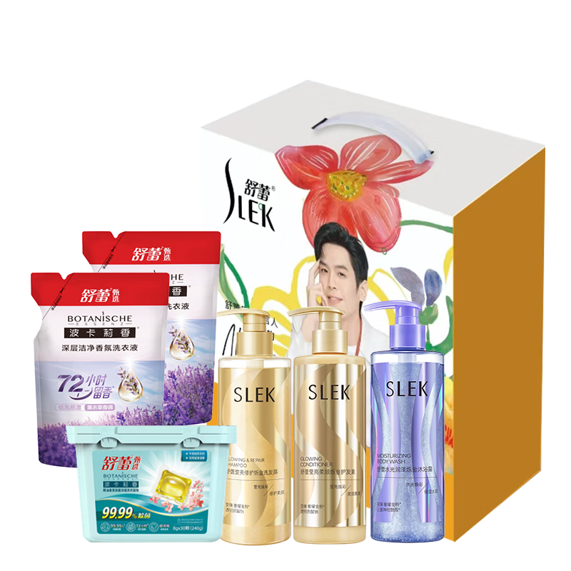 舒蕾(SLEK)秋硕.玉露六件套舒蕾莹亮修护烁金洗发露400g波卡莉洗衣凝珠30颗高清大图