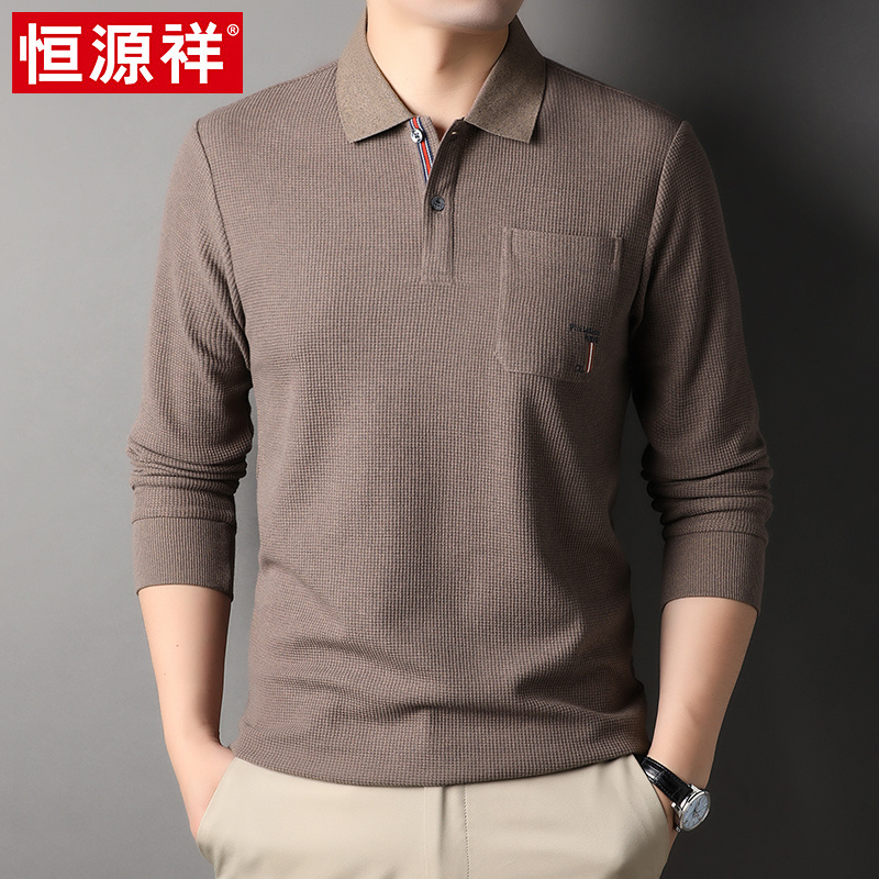 恒源祥男士长袖t恤春秋华夫格polo衫中年爸爸装翻领商务休闲衣服