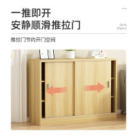木质矮柜移门阳台柜办公储物柜玄关柜地柜文件柜推拉门柜子储物柜员工柜收纳置物柜三层 1000*500*1000mm