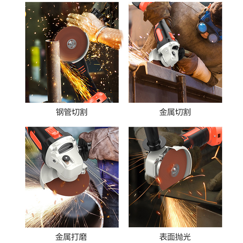 闪电客电磨/角磨机cy7001报价_参数_图片_视频_怎么样_问答-苏宁易购