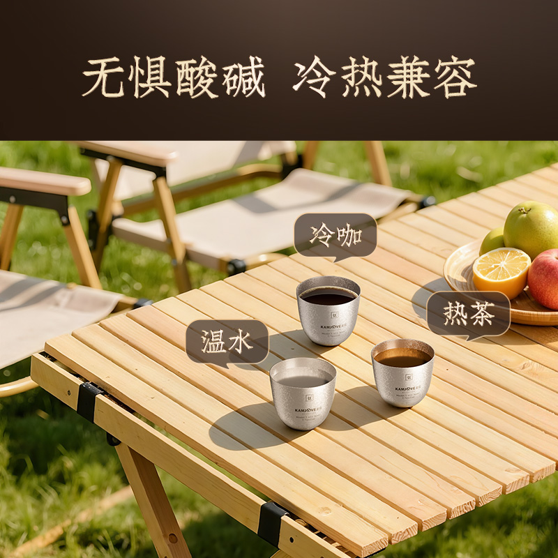 金灶T-61F纯钛双层茶杯喝茶专用杯子功夫茶主人家用品茗喝茶茶具高清大图