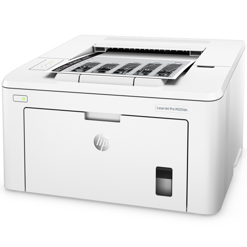 惠普(HP)M203DN惠普激光打印机A4家用黑白激光打印机家用办公打印机作业打印机自动双面打印机黑白激光打印机家用学生打印机惠普打印机有线网络连接打印替代203DW 套餐一