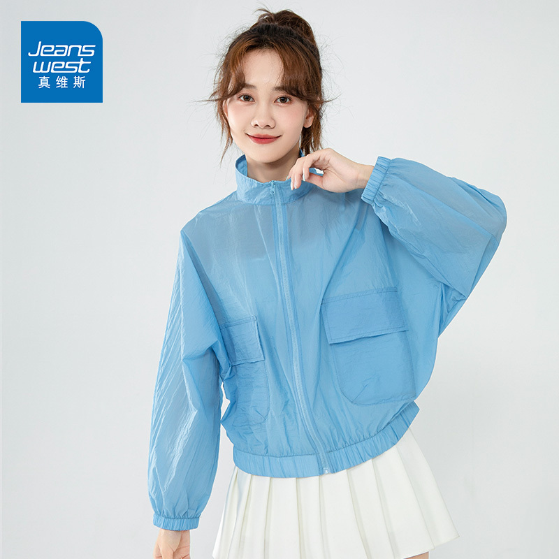 真维斯防晒衣女fs210108