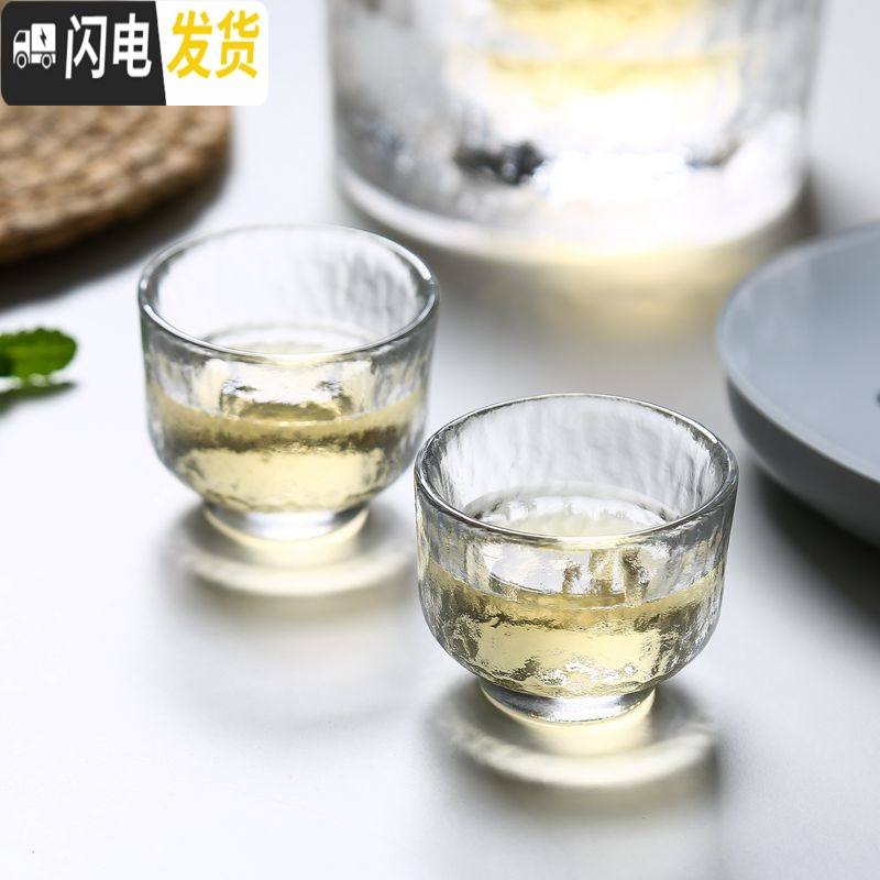 三维工匠 日式玻璃清酒壶白酒酒具家用餐厅烫酒壶温酒壶酒杯清酒具 WS[1壶1杯温酒器]