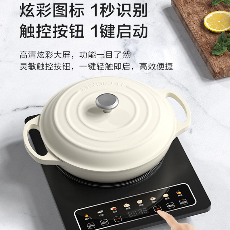 海尔电磁炉 2200W大功率 按键调节耐用面板 家用电磁灶火锅炉HIC-K122ABH高清大图