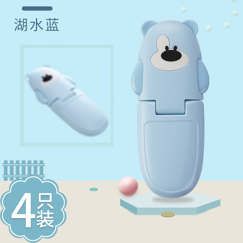 天蓝色 简易防止衣柜柜子抽屉拉扣儿童橱门锁扣冰箱扣小孩防开扣搭扣门扣