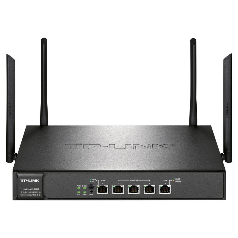 TP-LINK_双频无线企业路由器 TL-XVR3000G易展版(单位:个)货期3天