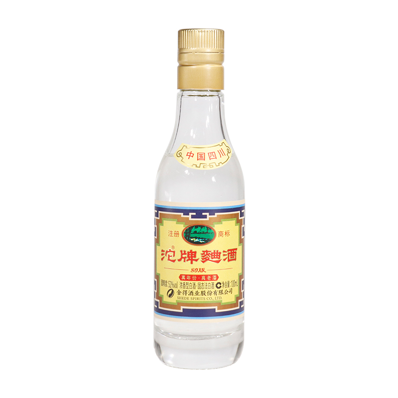 沱牌曲酒 八零年代 100ml*1瓶 52度 浓香型白酒 自饮小酒高清大图