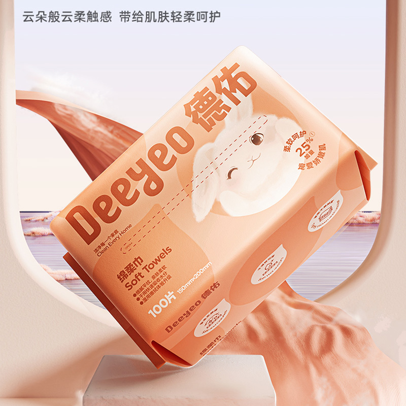 德佑洗脸巾00片*6包平纹小白兔12001DYCT231(包装随机)高清大图