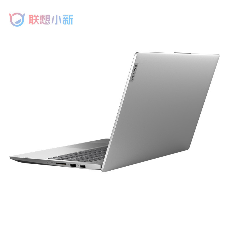 6英寸全面屏办公笔记本电脑 (11代i5-1155g7 16g内存 512g固态 高色域