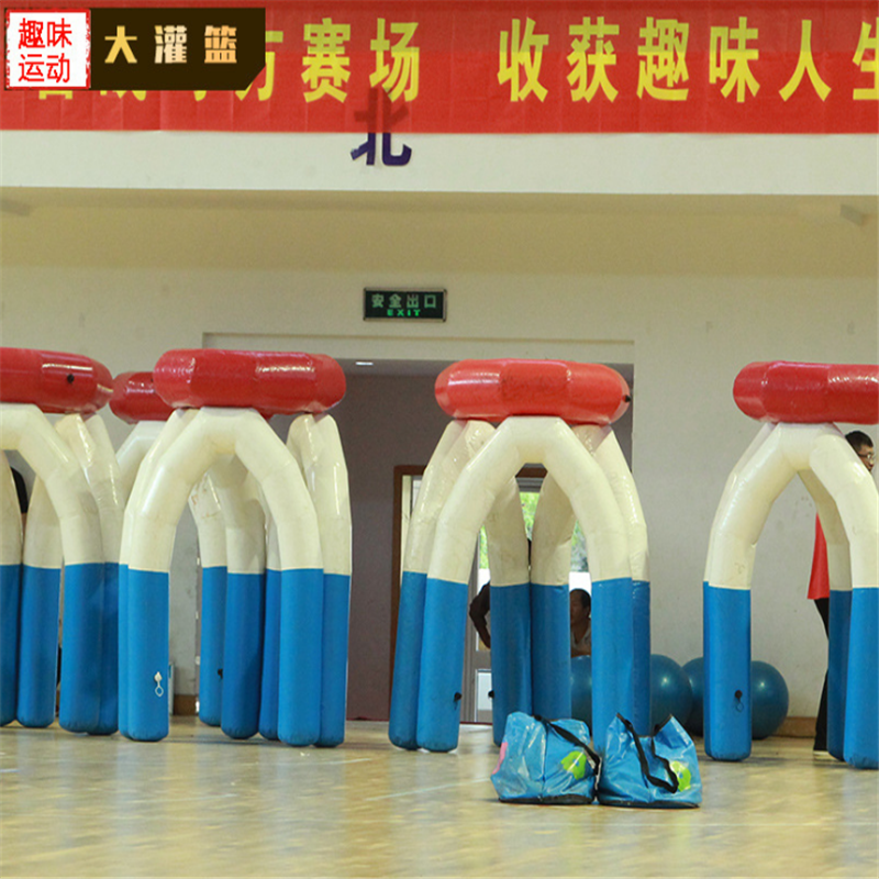 充气大灌篮户外T21