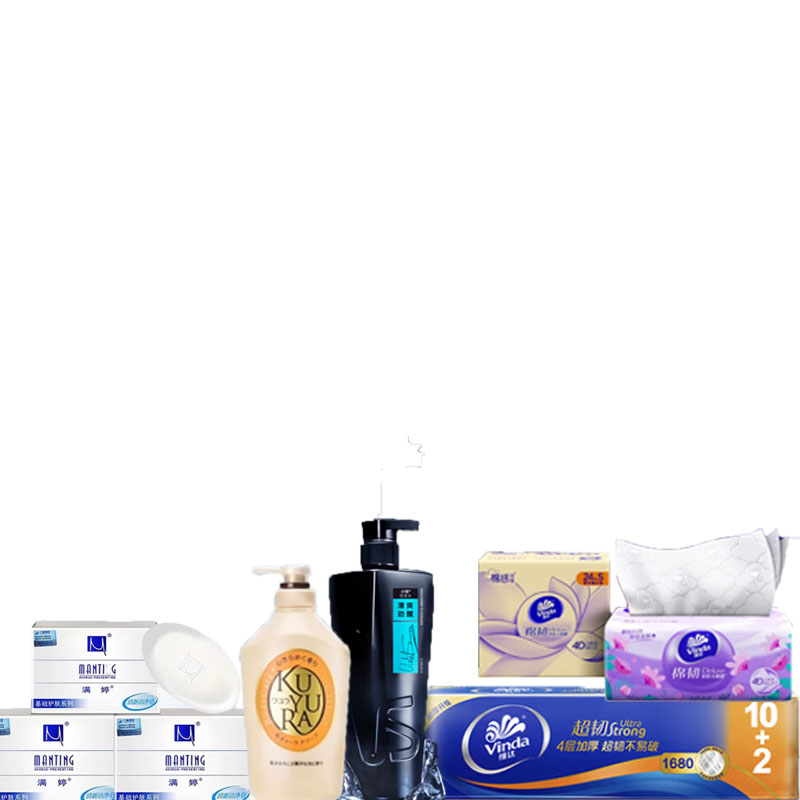 东客集(DongKeJi)员工劳保慰问品洗漱用品洗护套装高清大图