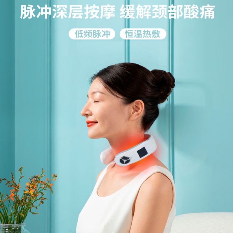 践程 智能颈部按摩仪液晶显示屏Z06-8