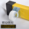 龙盾可移动黑黄伸缩围栏 围挡施工隔离安全护栏玻璃钢高1.2m展开4m