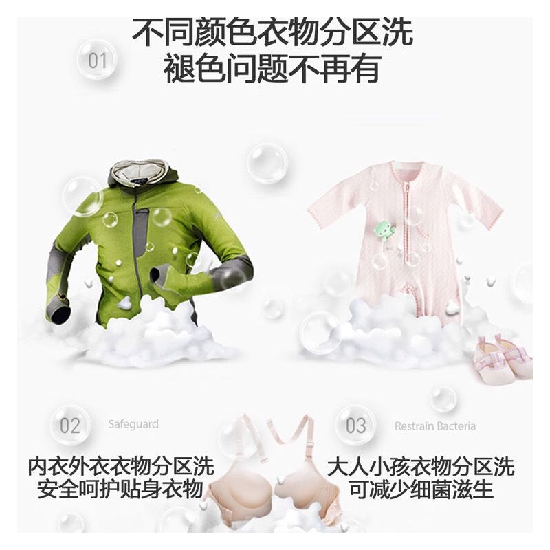 迷你洗衣机小型家用半全自动洗脱一体内衣裤宝宝婴儿童便携折叠式|7k强力洗涤+不锈钢沥水篮