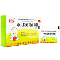 健身 小儿复方鸡内金散 2g*12袋/盒 健脾开胃消食化积食积胀满
