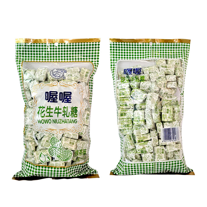 喔喔花生牛轧糖抹茶红枣西柚味500g散装婚庆结婚喜糖休闲零食品高清大图