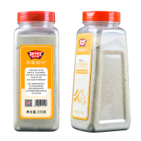 极美滋白胡椒粉510g胡椒汤鱼汤调料胡椒粥料家用调料