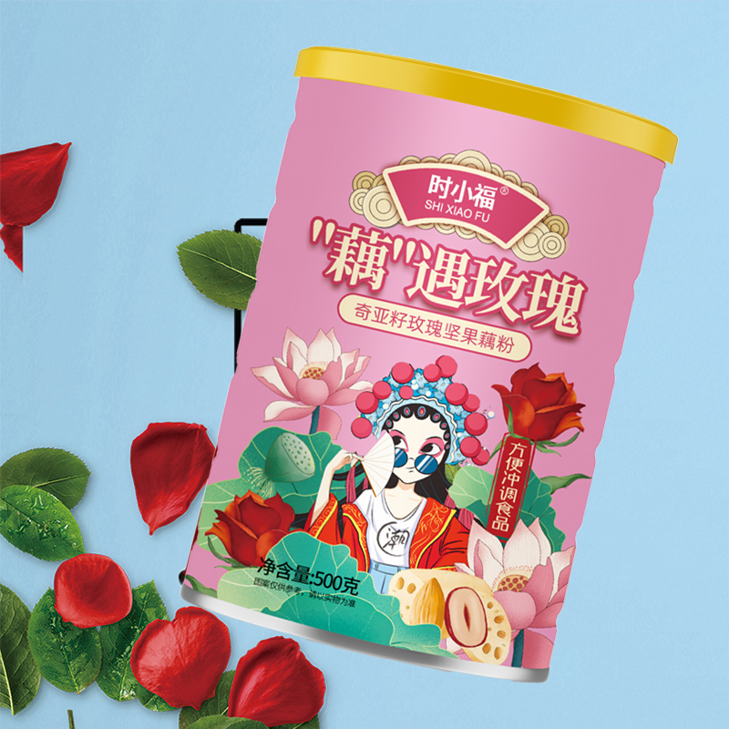 [拍一发二][时小福]500g罐装奇亚籽坚果藕粉羹代餐即食冲泡早餐饱腹速溶莲藕粉