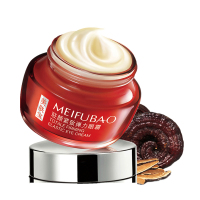 美肤宝(MEIFUBAO)驻颜紧致弹力眼霜20ml 提拉抗皱 保湿补水