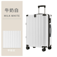 行李箱万向轮铝框拉杆箱女学生20寸箱包旅行箱登机密码箱24手提箱_601 24寸 牛奶白706杯架拉链款