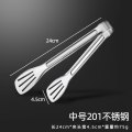 304不锈钢食品夹子厨房烤肉烧烤煎牛排家用防烫食物商用面包夹菜 中号【加厚】201不锈钢食品夹