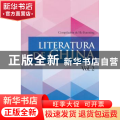 中国文学:第二辑:Vol.2