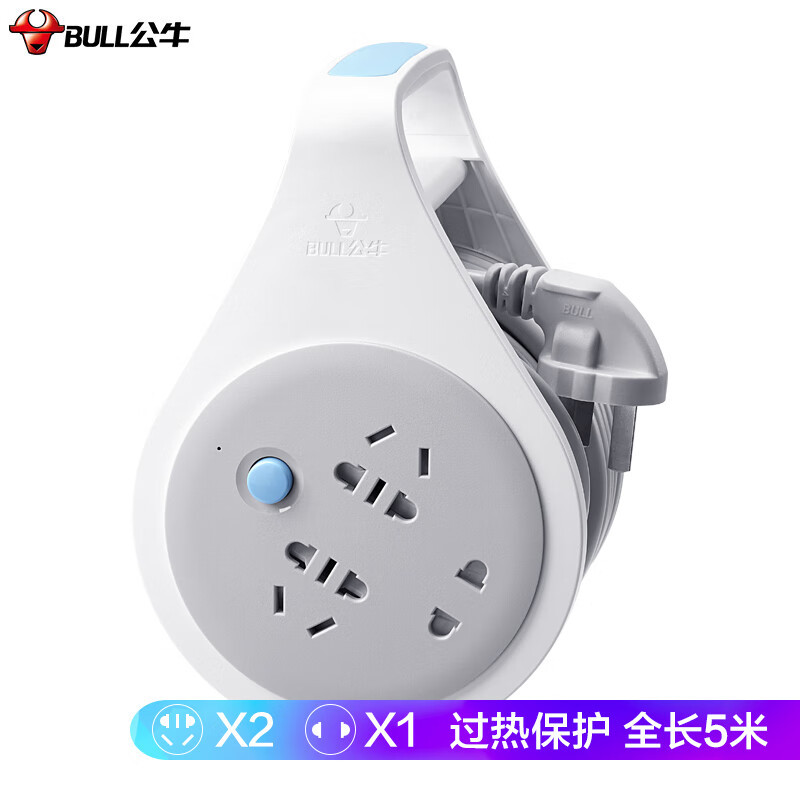 公牛电器 电缆卷盘插座/插排GN-801 电源插座250V 10A 移动式 单相3位插排全长5m